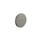 DORNBRACHT-Griffeinsatz-C-CYO-11186811-Dark-Platinum-gebuerstet-11186811-99 gallery number 1